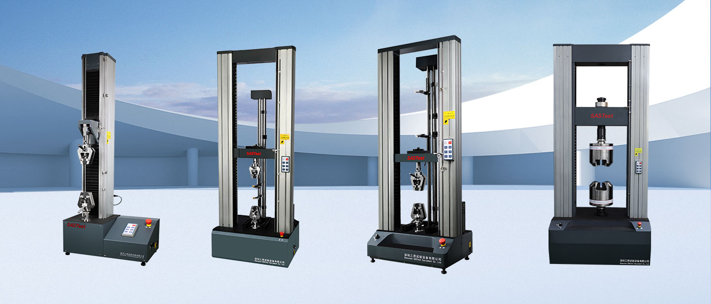 電子拉力試驗(yàn)機(jī)價格